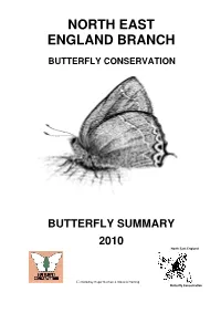 2010 Butterfly Summary Report