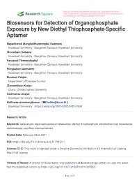 Biosensors for Detection of Organophosphate Exposure by New Diethyl Thiophosphate-Specifc Aptamer