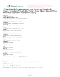 HIV-1 and Syphilis Prevalence Among Local Chinese and Cross-Border