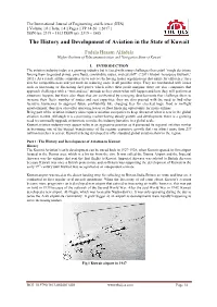 The History and Development of Aviation in the State of Kuwait