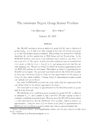 The Minimum Degree Group Steiner Problem