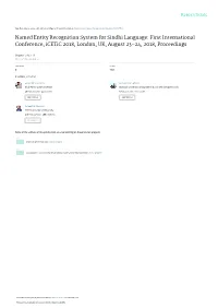 Named Entity Recognition System for Sindhi Language: First International Conference, Icetic 2018, London, UK, August 23–24, 2018, Proceedings