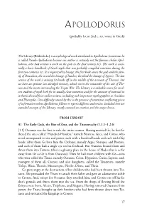 Anthology of Classical Myth, Second Edition