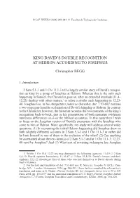 King David's Double Recognition at Hebron According to Josephus
