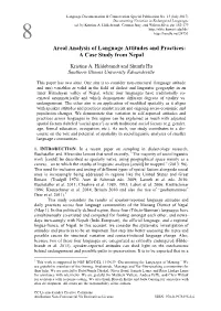 Areal Analysis of Language Attitudes and Practices: a Case Study from Nepal