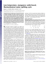 Low-Temperature, Manganese Oxide-Based, Thermochemical Water Splitting Cycle