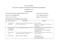 National Seminar Application and Role of Statistics In
