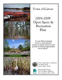2004-2009 Open Space & Recreation Plan