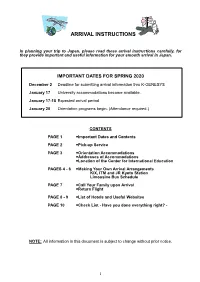 Arrival Instructions