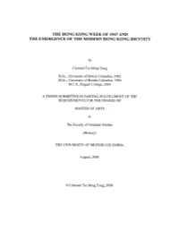 The Hong Kong Week of 1967 and the Emergence of the Modern Hong Kong Identity