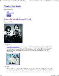 Cat's Cradle Release