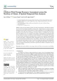 Offshore Wind Energy Resource Assessment Across the Territory of Oman: a Spatial-Temporal Data Analysis