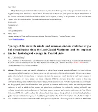 Synergy of the Westerly Winds and Monsoons in Lake Evolution of Glo