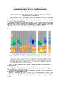 Temperature Trends in Antarctic Atmosphere Detected by the Method Based on the Using of Hourly Observations