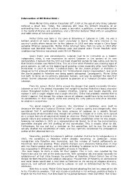 Intervention of HE Michel Eddé