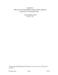 Jones Preprint Precision of Time Observation