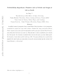 Arxiv:1910.06396V4 [Physics.Pop-Ph] 12 Jun 2021 ∗ Rmtv Ieeitdi H R-Oa Eua(Vni H C System)