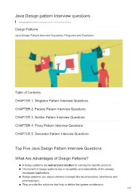 Design-Pattern-Questions