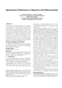 Specification Faithfulness in Networks with Rational Nodes
