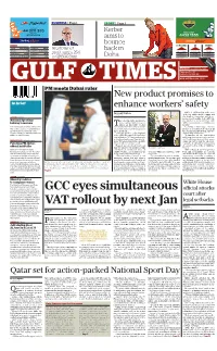 GCC Eyes Simultaneous VAT Rollout by Next