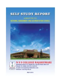 Self Study Report- N S S College , Rajakumari
