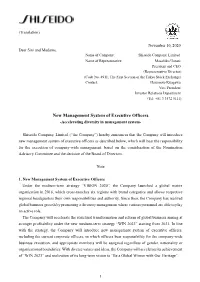 New Management System of Executive Officers -Accelerating Diversity in Management System
