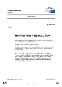 B-9-2021-0081 EN.Pdf