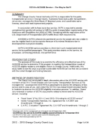 OCTA's ACCESS Service – the Way to Go!!!!