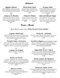 Print Gourmet Menu