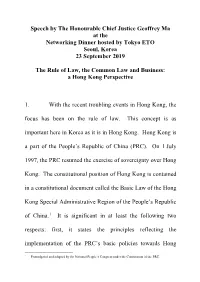 Speech by the Honourable Chief Justice Geoffrey Ma at the Networking Dinner Hosted by Tokyo ETO Seoul, Korea 23 September 2019