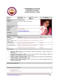 View Profile