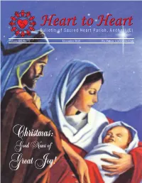 December 2018 for Private Circulation Only