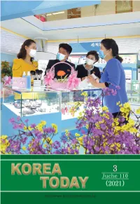 Korea-Today-2021-0306.Pdf