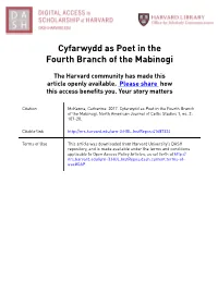 Cyfarwydd As Poet in the Fourth Branch of the Mabinogi