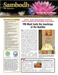 IBC Newsletter