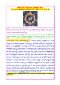 Mool and New Moon Dates for 2021 (The Most Inauspicious Days for a Baby to Be Born In)
