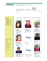 CEC Newsletter (Fall 2008).Pub