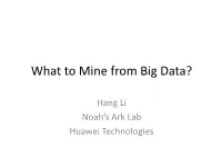 Mining Query Subtopics from Search Log Data • Summary