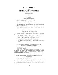 Rajya Sabha —— Revised List of Business