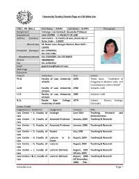 University Faculty Details Page on DU Web-Site