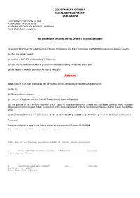 Answered On:05.03.2002 Working of Capart Units in Rajasthan Raghuvir Singh Kaushal