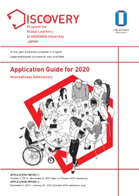 Application Guide for 2020 International Admissions