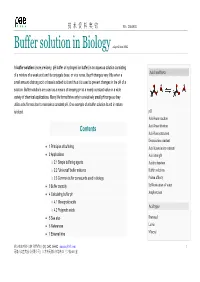Buffer Solution Adapted from WIKI
