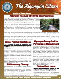Fall 2019 Edition