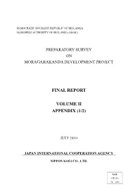 Final Report Volume Ii Appendix (1/2)