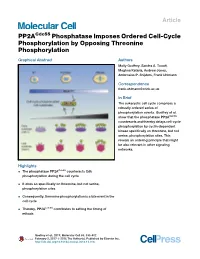 Pp2acdc55 Phosphatase Imposes Ordered Cell-Cycle Phosphorylation by Opposing Threonine Phosphorylation