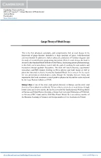 Gauge Theory of Weak Decays