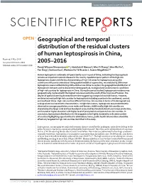 Geographical and Temporal Distribution of the Residual Clusters of Human Leptospirosis in China, 2005–2016