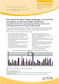 Students Study Foreign Languages in Europe but Perceptions of Skill