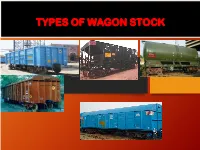 Types of Wagon Stock Introduction